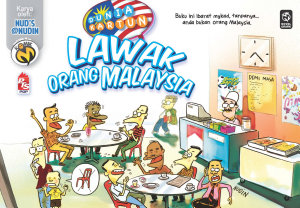 Imej ikon Dunia Kartun: Lawak Orang Malaysia
