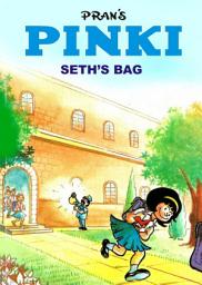 Icon image PINKI AND SETH S BAG: PINKI