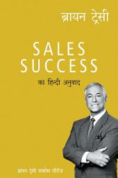 Icon image Sales Success (Hindi)