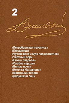 Icon image