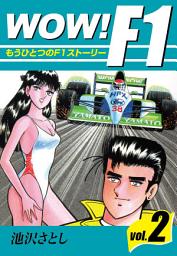 Icon image WOW!F1