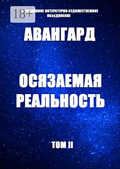 Icon image