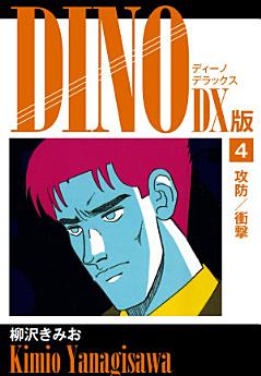 Icon image