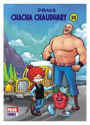Icon image CHACHA CHAUDHARY: CHACHA CHAUDHARY