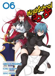 Symbolbild für HighSchool DxD