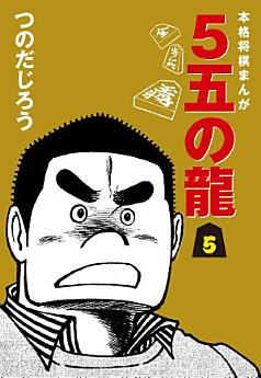 Icon image
