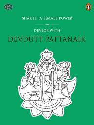 Icon image Shakti: A Female Power (Penguin Petit)