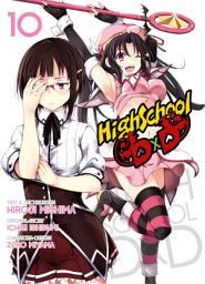 Symbolbild für HighSchool DxD