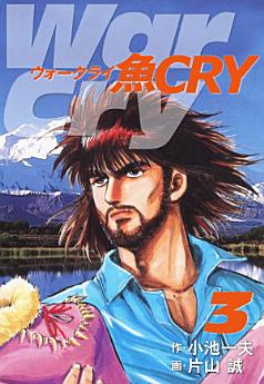 Icon image