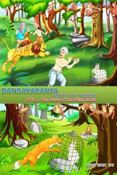 Icon image DANDAKARANYA : Story Of Forest: PART 1 – The Arrival of The White Rabbit