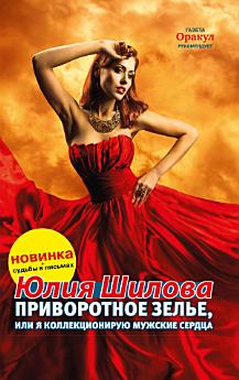 Icon image