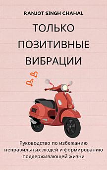 Icon image