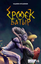 Thumbnail image