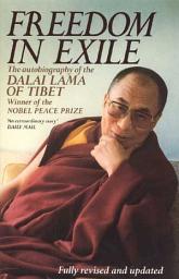 Icon image Freedom In Exile: The Autobiography of the Dalai Lama of Tibet