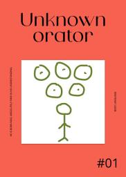 Icon image Unknown Orator: Issue 1. Body language