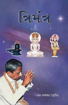 Icon image