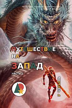 Icon image