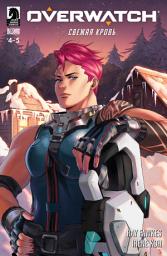 Icon image Overwatch: New Blood #4 (Russian)
