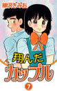 Thumbnail image
