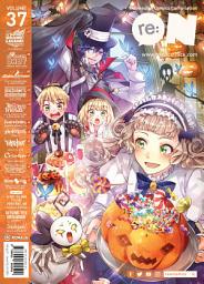 Icon image re:ON Vol. 37: (reON Comics)