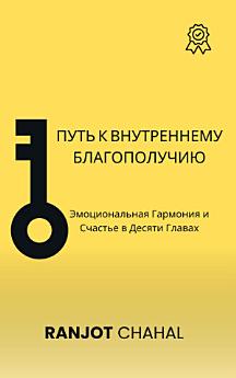Icon image
