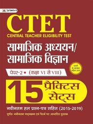 Icon image Ctet Central Teacher Eligibility Test Paper - Ii (Class : Vi - Viii) Samajik Adhyayan/Samajik Vigyan 15 Practice Sets-Competitive Exam Book 2021: Bestseller Book by RAMESHWAR AWASTHI: CTET CENTRAL TEACHER ELIGIBILITY TEST PAPER - II CLASS : VI - VIII SAMAJIK ADHYAYAN/SAMAJIK VIGYAN 15 PRACTICE SETS-Competitive Exam Book 2021