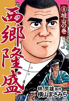Icon image
