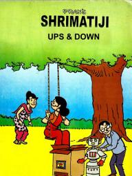 Icon image SHRIMATIJI UPS AND DOWN: SHRIMATIJI