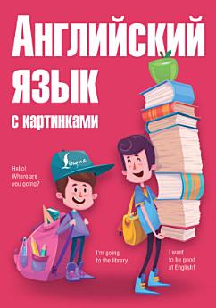 Icon image