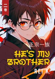 Icon image He's My Brother