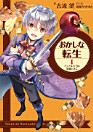 Thumbnail image