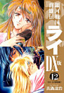 Thumbnail image
