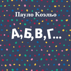 Icon image