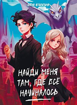 Icon image