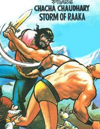 Icon image CHACHA CHAUDHARY: CHACHA CHAUDHARY COMICS