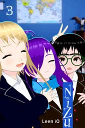 Icon image Nizu (Русский): Друзья