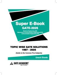 Icon image Super E-BOOK GATE EE-EC-IN (Latest Edition)