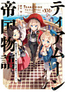 Thumbnail image