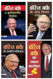 Icon image Collection of Must Read Books For Smarter Ways To Achieve Success (Warren Buffett Ke Shreshtha Vichar/ Warren Buffett Ke Success Secrets (Warren Buffett Investment Strategy Book)/ Warren Buffett Ke Investment Lessons/ Warren Buffett Ka Safal Karobaar): Bestseller Book Collection of Must Read Books for Smarter Ways to Achieve Success Warren Buffett Ke Shreshtha Vichar/ Warren Buffett Ke Success Secrets Warren Buffett Investment Strategy Book/ Warren Buffett Ke Investment Lessons/ Warren Buffett Ka Safal Karobaar