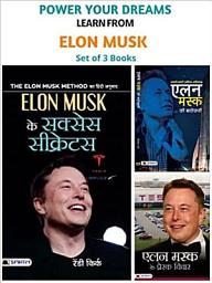 Icon image Power Your Dreams: Learn From Elon Musk/ The Elon Musk Method (Elon Musk Ke Success Secrets)/ Elon Musk Ke Prerak Vichar/ Elon Musk Ki Biography: Bestseller Book by Randy Kirk Author, Mahesh Dutt Sharma Author, Digant Rai Author: Power Your Dreams: Learn from Elon Musk/ The Elon Musk Method Elon Musk Ke Success Secrets/ Elon Musk Ke Prerak Vichar/ Elon Musk Ki Biography