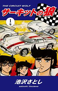 Icon image
