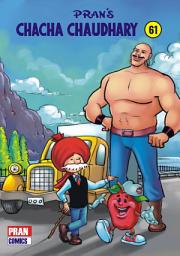 Icon image CHACHA CHAUDHARY: CHACHA CHAUDHARY