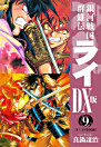 Thumbnail image