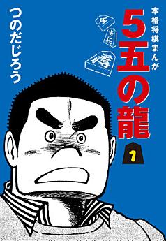Icon image