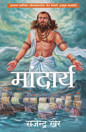 Thumbnail image
