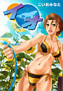 Thumbnail image