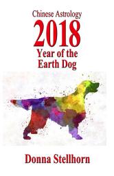 Icon image Chinese Astrology: 2018 Year Of The Earth Dog