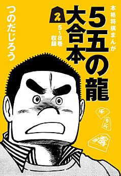 Icon image