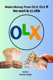 Icon image Make Money from OLX: OLX से पैसा कमाने के 23 तरीके