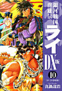 Thumbnail image